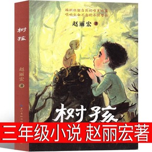 �亢 �w���� �� ���꼉�σԱ��x�n���С�W���ώ����]������x��