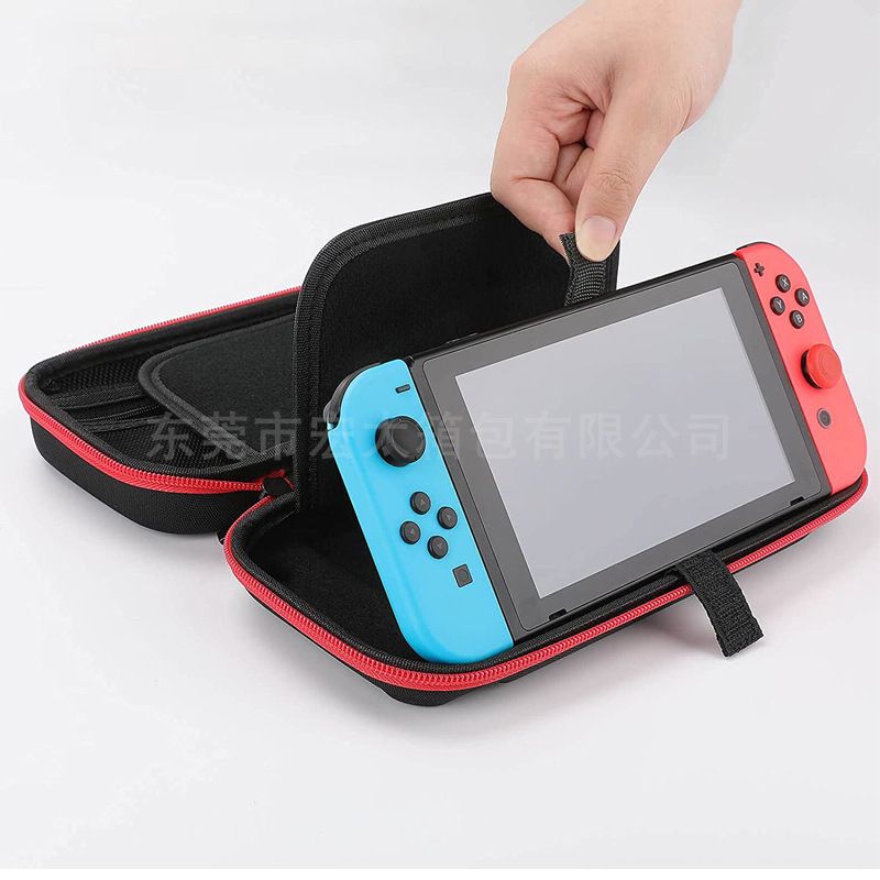 任天堂Switch收纳包 NS硬包 普通款Switch游戏机主机EVA配件包