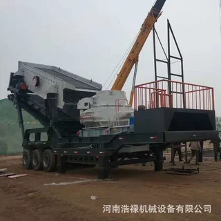 圆锥移动破碎站 时产150吨石子破碎机 鹅卵石圆锥破碎机
