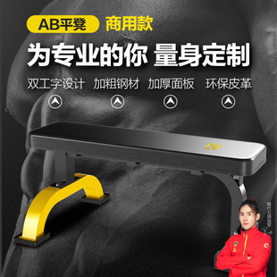 AB���ƽ�ʌ��I���Ƶʽ����ξ������\�������������ý����������w