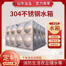 �t�\�S�ҹ��� �����������������ˮ�� 50�����M��ʽ����ˮ��