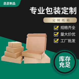 ���V�|Դ�^���䡿����һ����ӆţƤ���������f�м��������w�C��