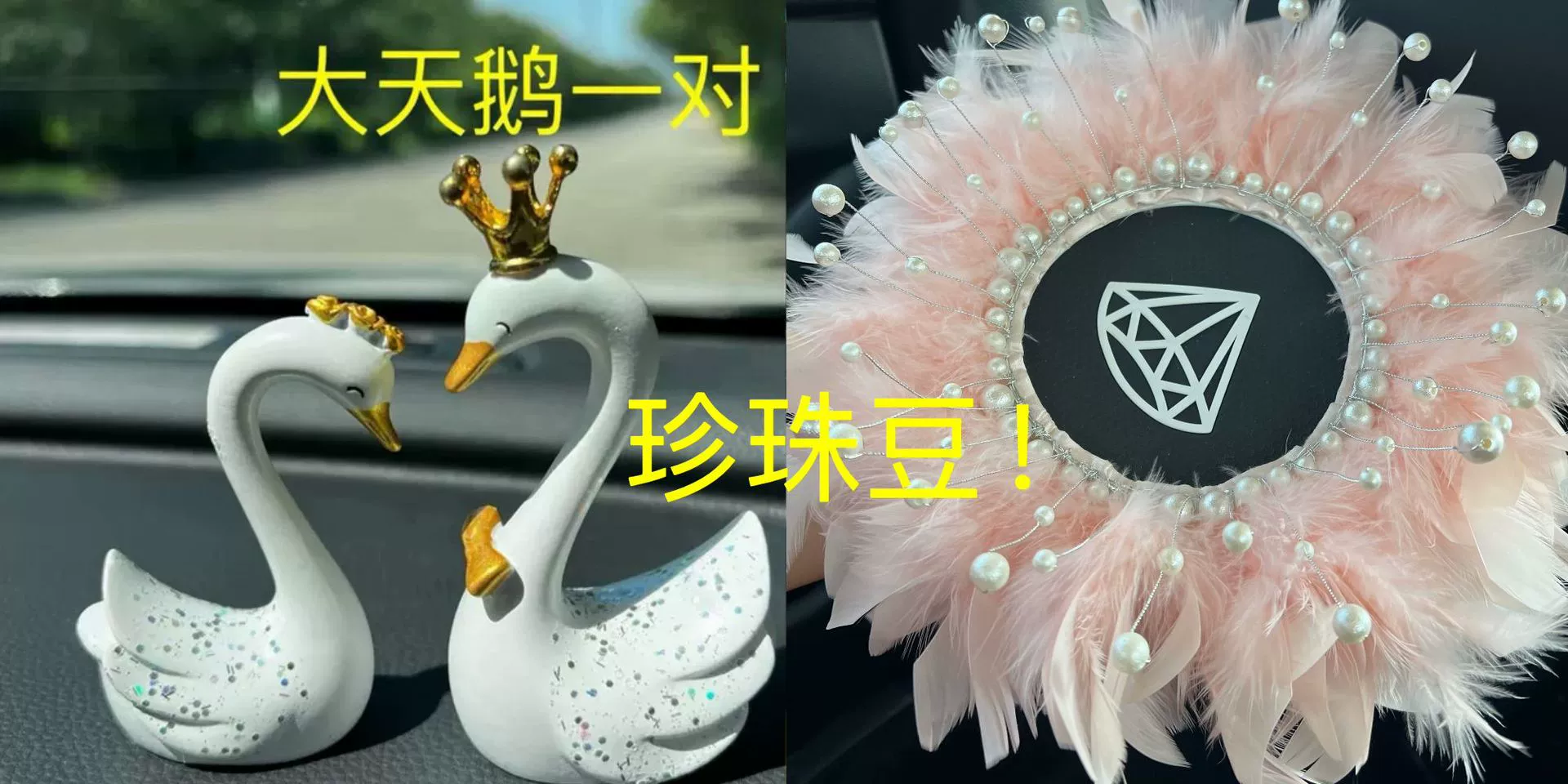 Ceramic perfume, decorations for auto, cat