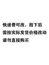 NXJGШ�͒��ʽNEJ�^���͏����A10KV�X�Ͻ�������|�̶��^�����