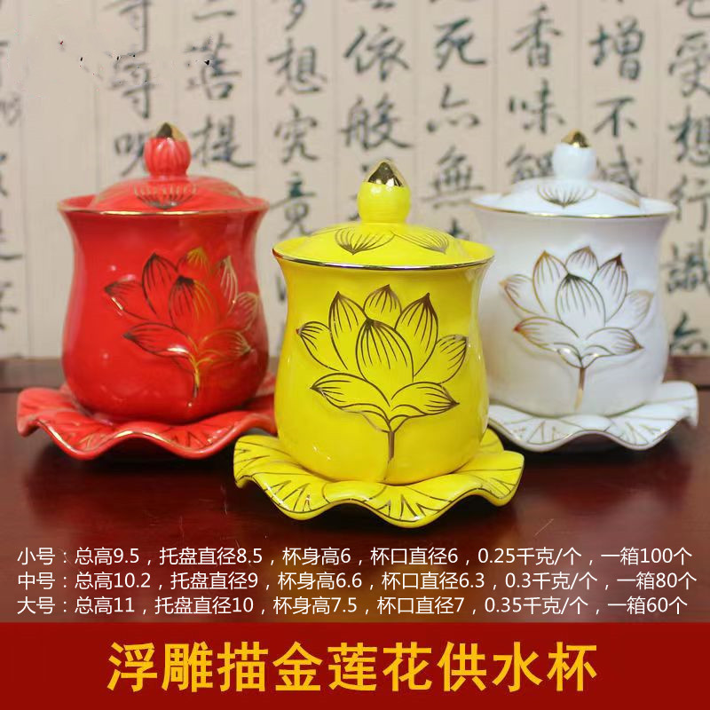 a57364fa241eacbdfe0e9b57954fc8