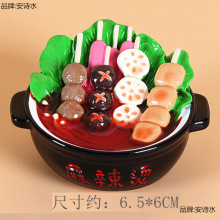 �Ą���ʳ�����N�����֬���N���wʳ��Ӽ��b�