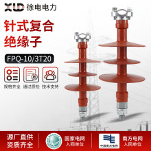 ߉ͺʽʽ^FPQW-10/3T20|֧֧^