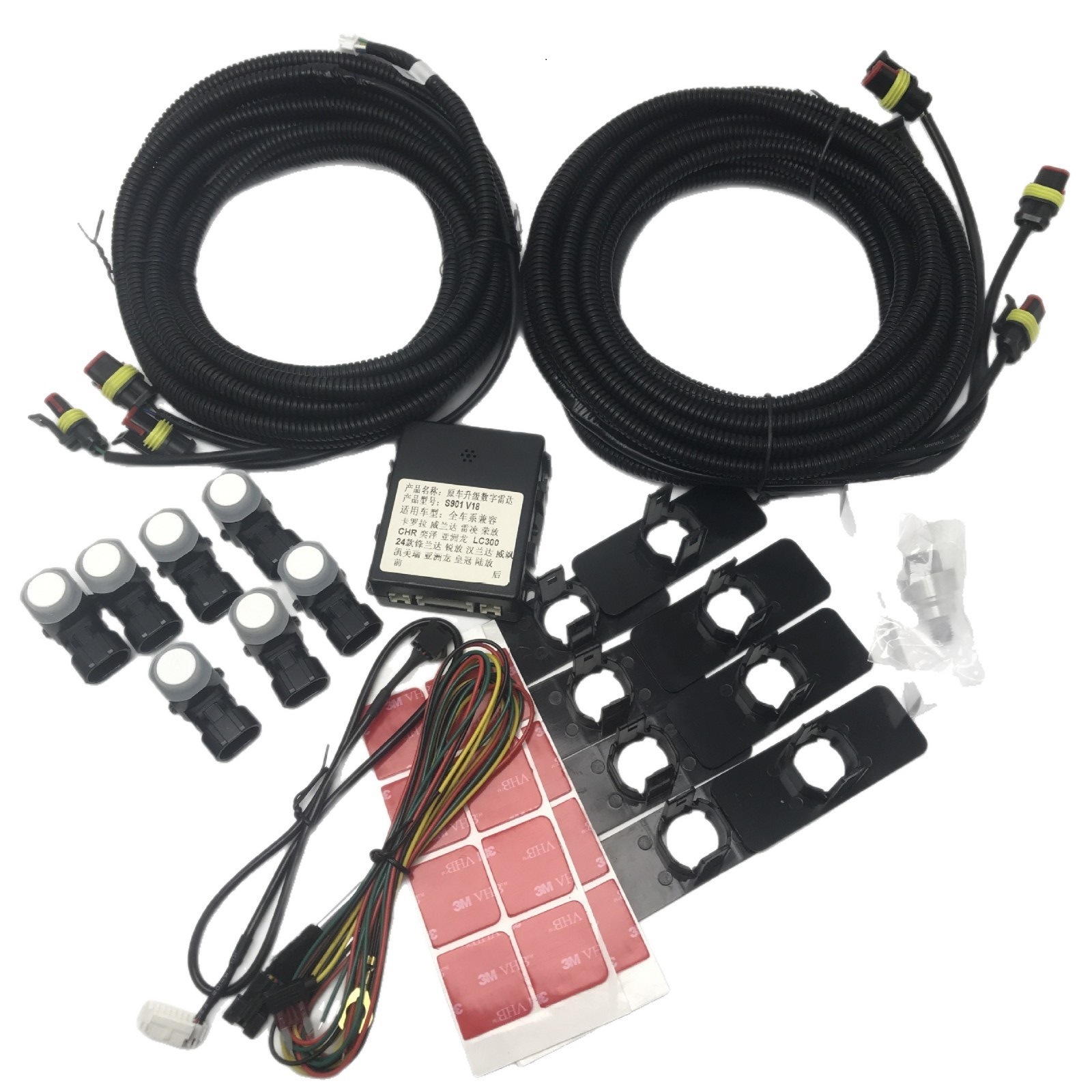 Suitable for Toyota Original Reverse Radar Systems for All Models Such as Wildlander, Crv, Asian Dragon, Han, Frontlander, and Camry