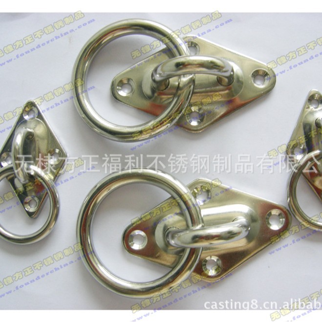 方正索具供应不锈钢304、316材质冲压件、棱形门扣