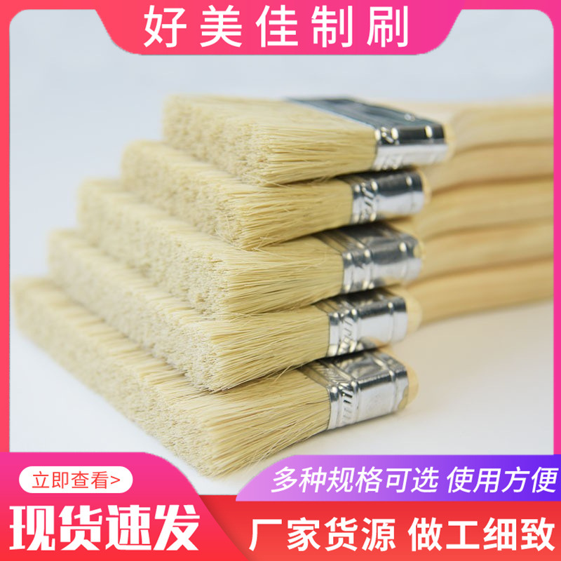 厂家批发加厚木柄油漆刷猪鬃刷 各种规则工业用木柄刷子烧烤刷