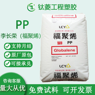 PP ̨���������L�sST868M ST611M �͵͜؟oҎ���۱�ϩ��͸����