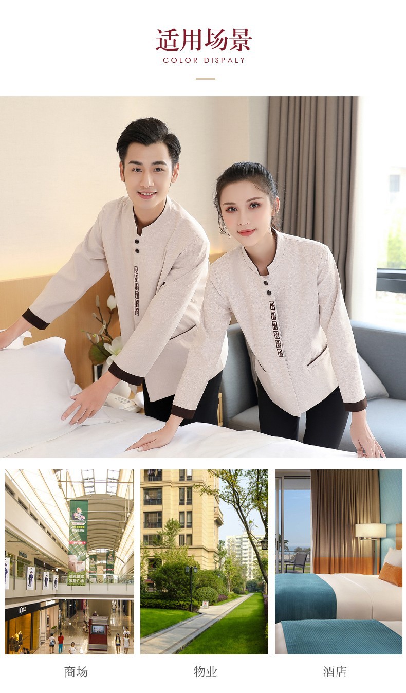 O1CN01y1LCqL2KqW7U7aRum_!!2080