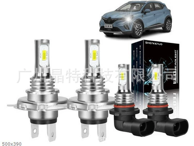 fog lamp far and — Ön faralar - pack-of-4-h49005
