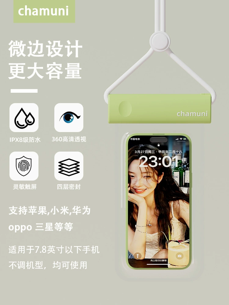 Waterproof Phone Pouch Chamuni IPX8, universal mobile protector with neck strap, customizable logo