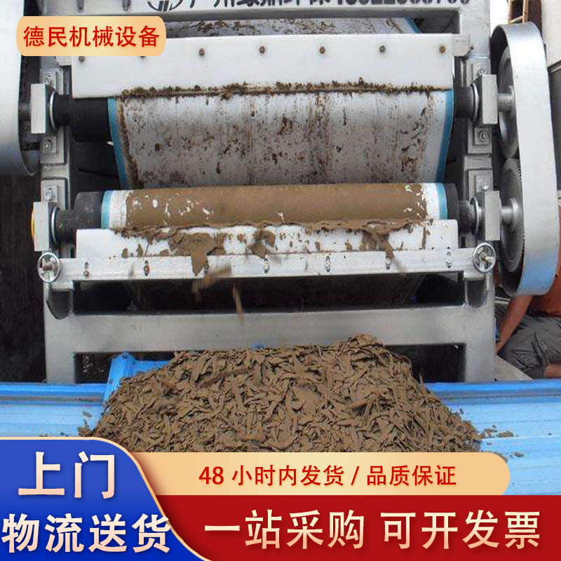 出售二手车载压滤机板框压滤机建筑打桩泥浆脱水压滤机