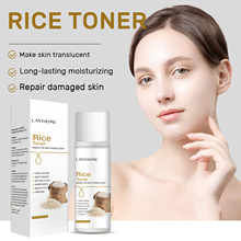 羳LANTHOMEˬˮRice Toner120ml ºͲˮʪ