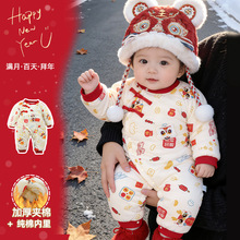 �냺����������¿��B�w�°���ץ���ܚq�Y���Ќ�Ů�������^���·�