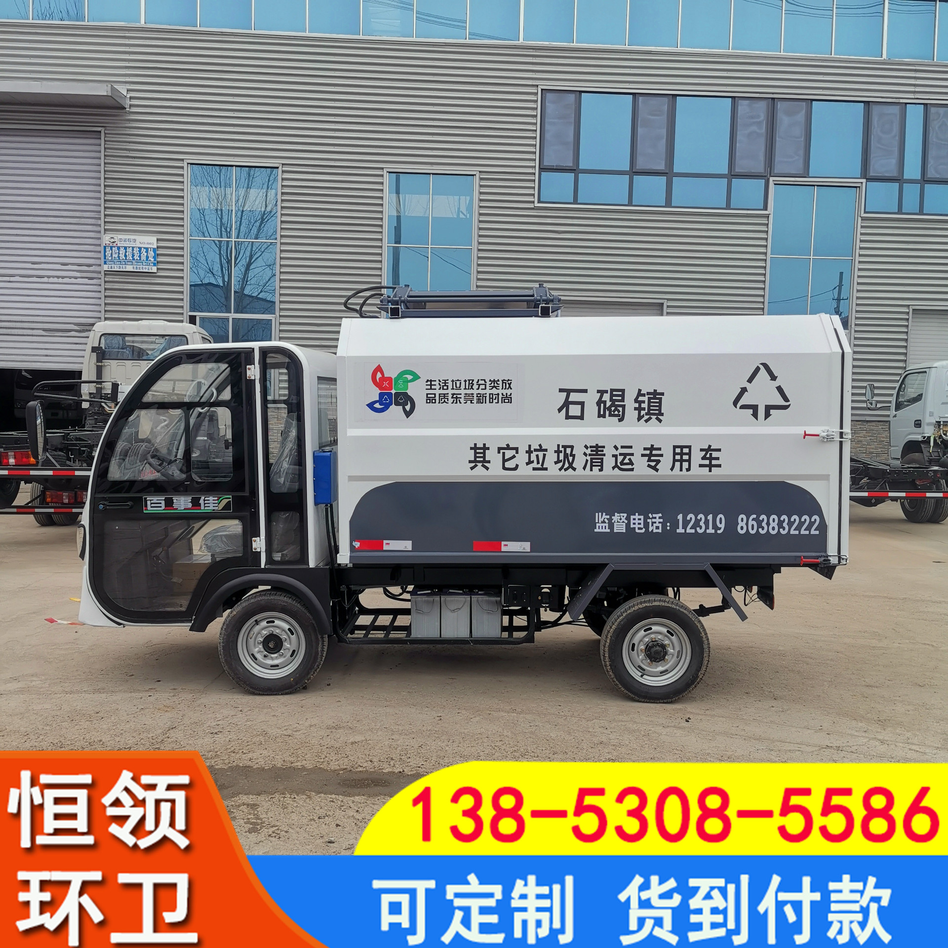 微信图片_2021031720420217.jpg