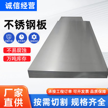 316���P䓰��к��5�����͸��g���P����܈��304���P䓰�ļӹ�
