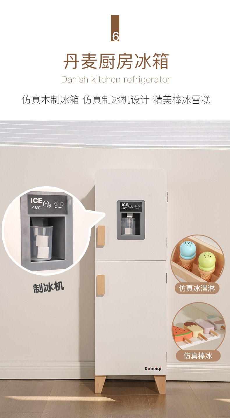 涓归害鐑ょ辨礂琛f満璇︽儏鍥綺14.jpg