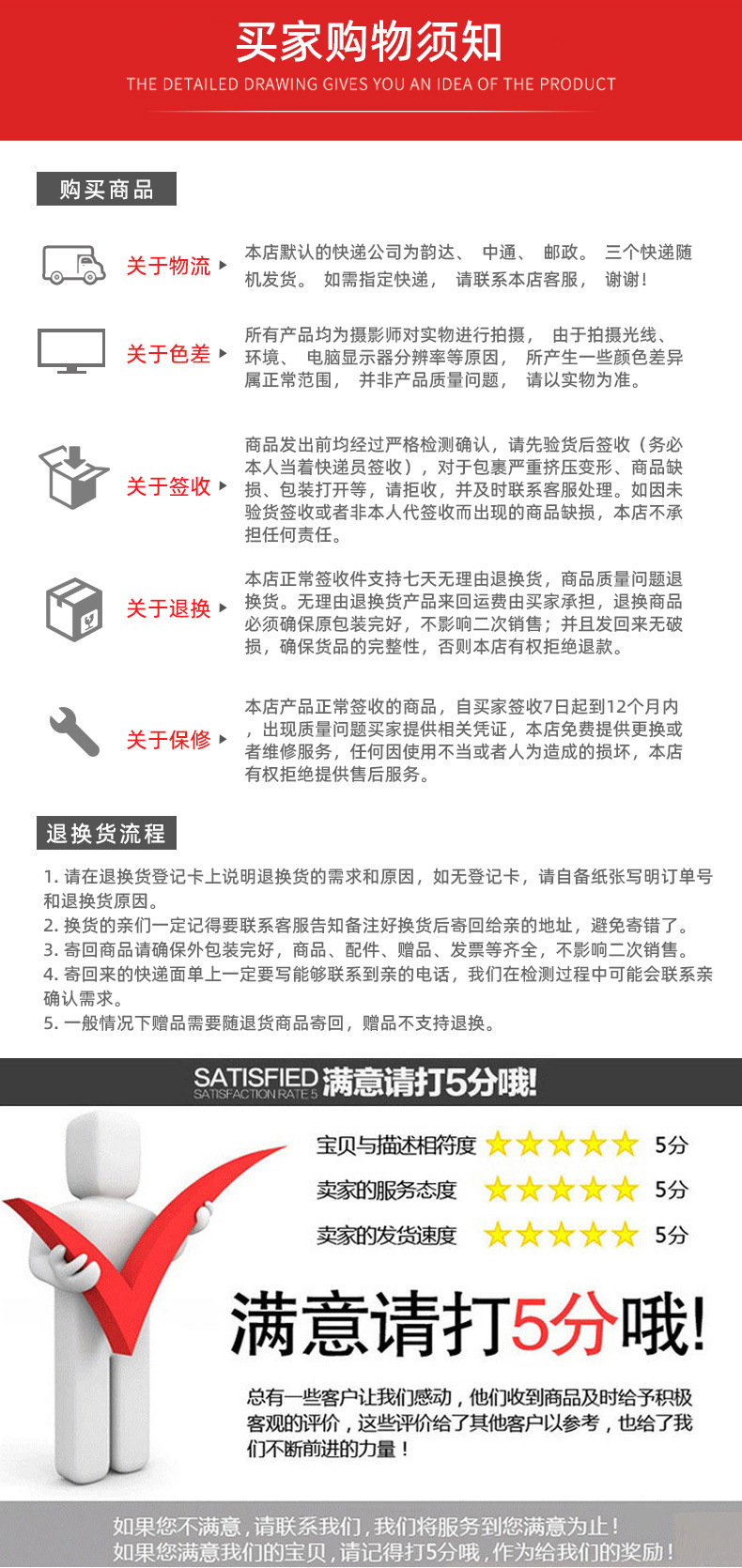 O1CN01tzu4Rg1szrBNknCIy_!!2217773055838-0-cib.jpg?__r__=1713509627283