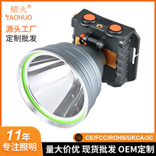 ����ҫ��Б��^�� ȫ�X�^����p����~�������ڏ����Ͳ ���S���l