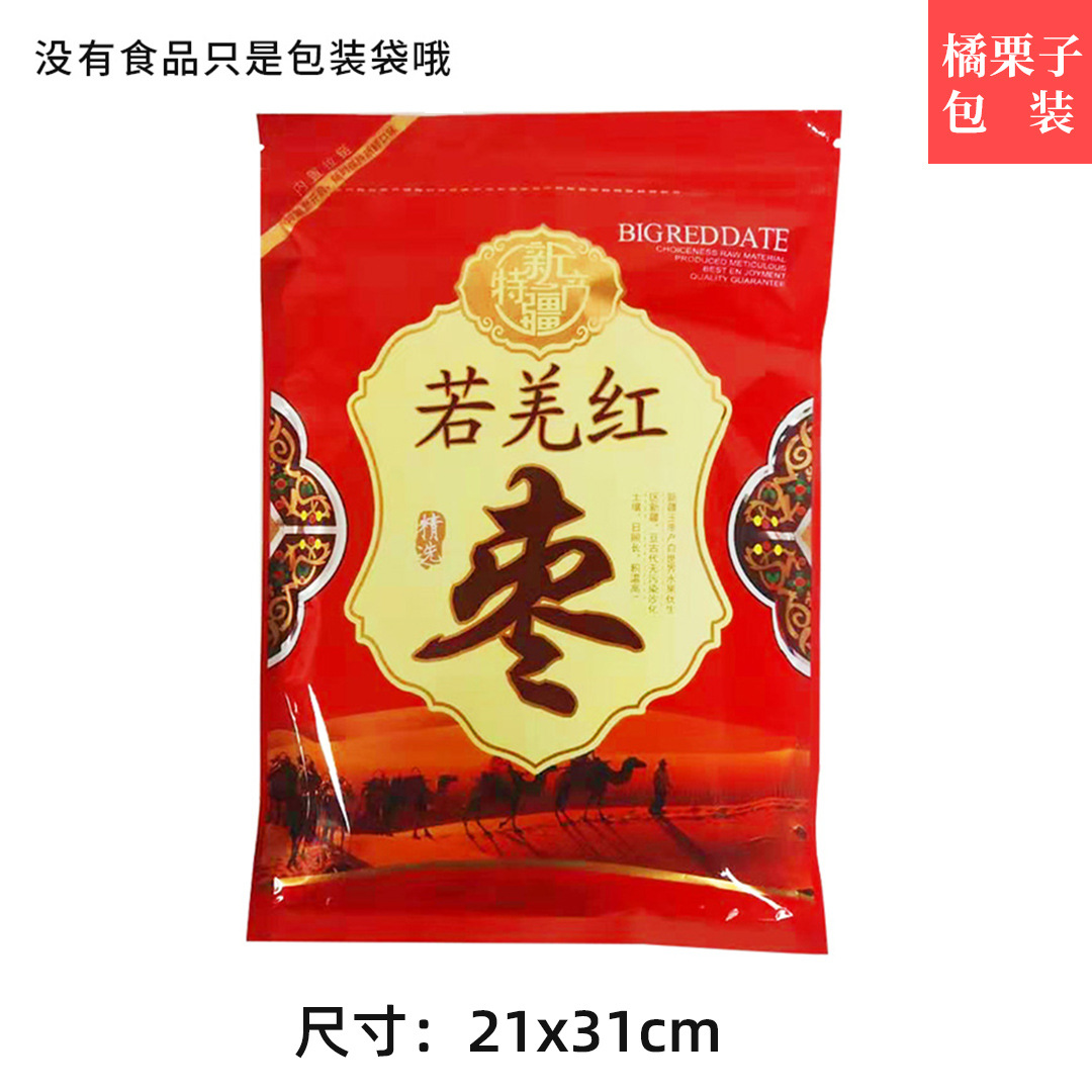 스타일 G 특후-50개-500g