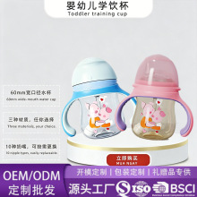 �����냺��ƿ0-6��������Û����º�ˮ�̶ȴ������S�����l����