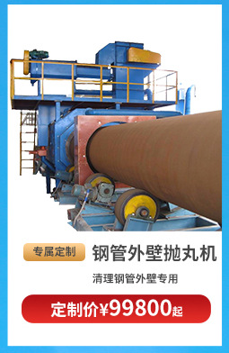 详情页推广_01_05