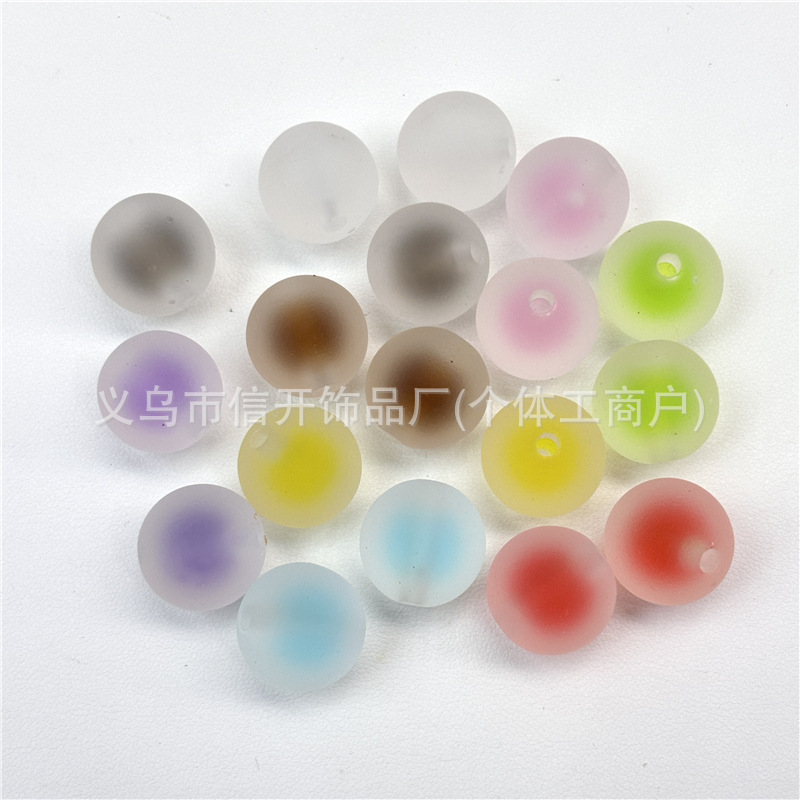通孔磨砂糖心圆珠串珠笔配件手机钥匙链包挂diy手工饰品散珠材料|undefined