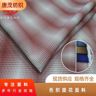 �F؛��]�Ứ�u׃���Ӳ��r����������ȹ�Ӳ�����ɫ���������l