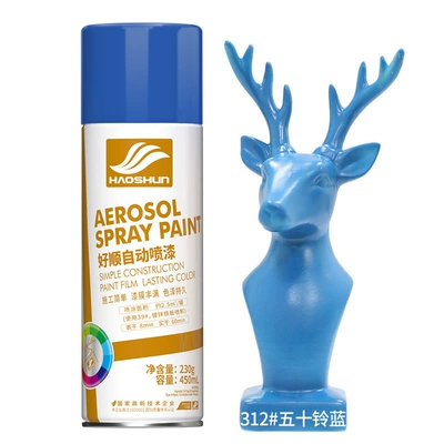 wood wall graffiti paint, Avtomobil boyası - isuzu-blue450ml230g