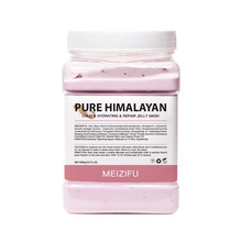 玫瑰花瓣水晶果冻面膜粉吸血鬼逆龄水光亮肤软膜粉650g现货批发