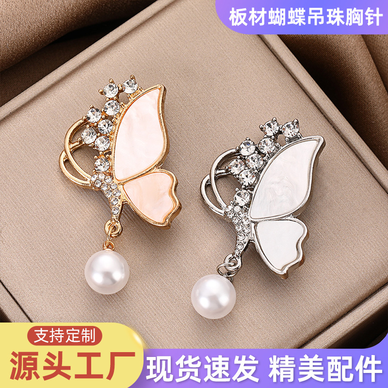 High-end metal elegant fashionable brooch with tassels