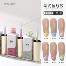 ���������z�����z2025���¿��ǹ�ɫָ�ײ��L��߅�����z���׵ꌣ��