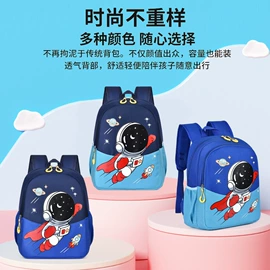 中大学生书包;休闲背包;通用双肩背包