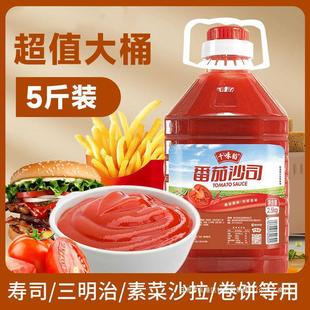 �����u����5���Ͱ�b��l��ץh����˾�[��ǧζ������ɳ˾����