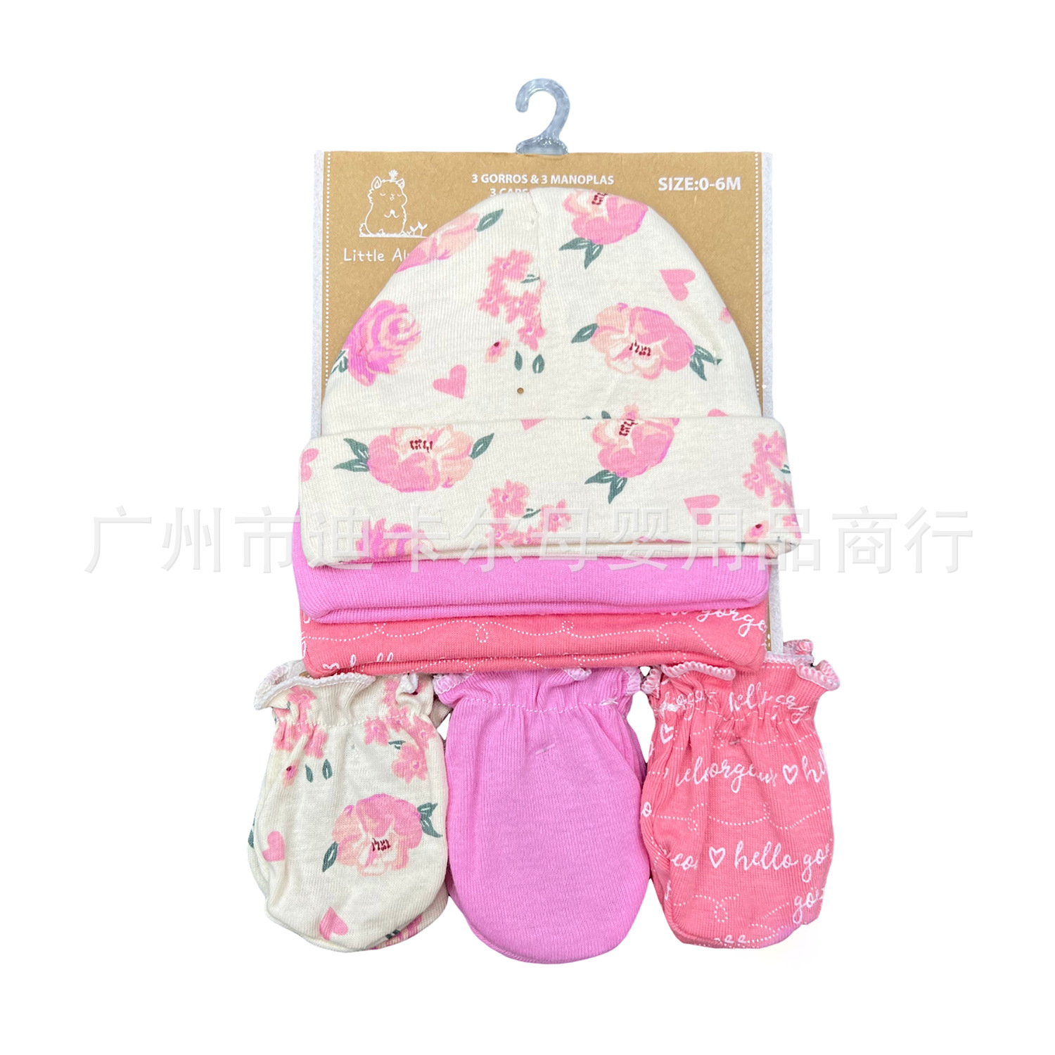 Sombreros de bebé de comercio exterior, guantes, impresión de algodón, juego de seis piezas, suministros para bebés al por mayor image 3