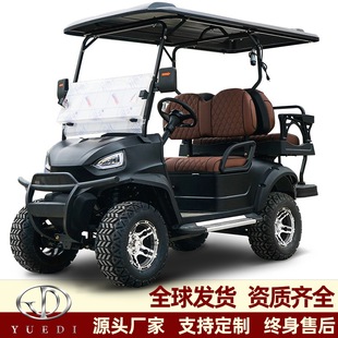 ���Q����늄Ӹߠ�����܇���^����4��6�����g�^��܇ȼ��܇�ƿ܇