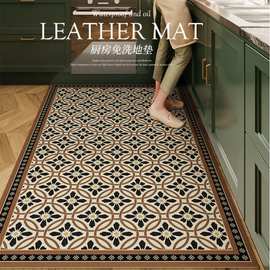 美式皮革厨房地垫防水防油复古满铺地垫家用免洗可擦可裁剪防滑垫