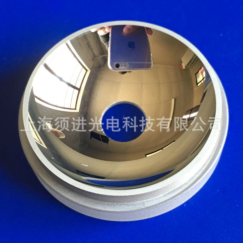 台阶式凹形反射镜