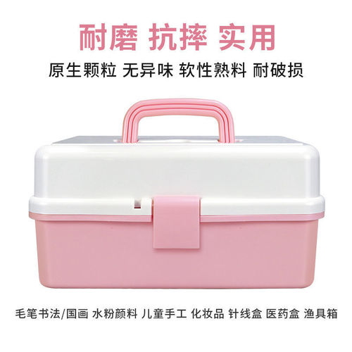 Art toolbox with thick large three-layer storage box foldable art student toolbox paint brush calligraphy storage