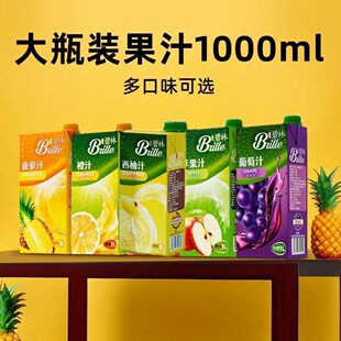 �ژ�����1L�b��֭ˮ�����O��������Ƚ�����ֵȿ�ζ��֭����
