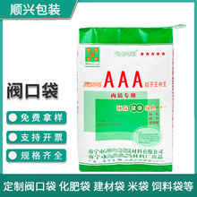 ���l�������b���m���ʯ�ࡢā�ӷۡ��ɴu�z���İ��b�����y�ڴ�