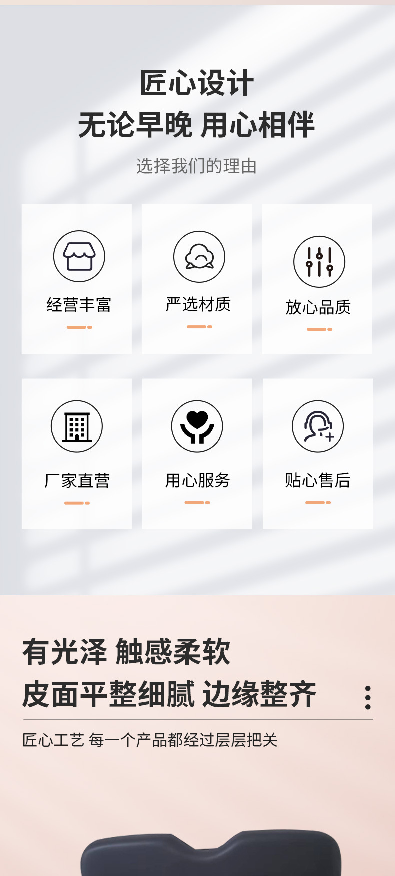 Manufacturers Direct Golf Cart Seat Cushion Backrest Front Seat Back Assembly Seat Back Parts Wholesale