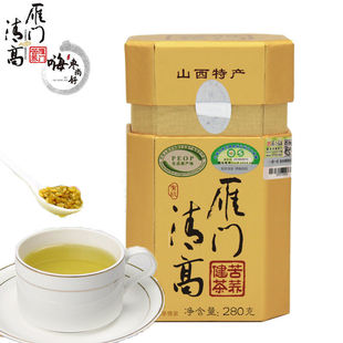 ɽ���خa ���T��ߺڿ��w��280g�w���� ���w���� ȫ��ѿ�ڿ��w��