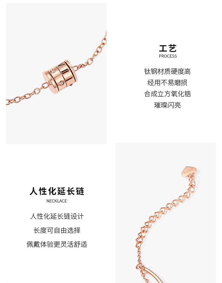 SL236爱意转动小蛮腰手链详情5.jpg