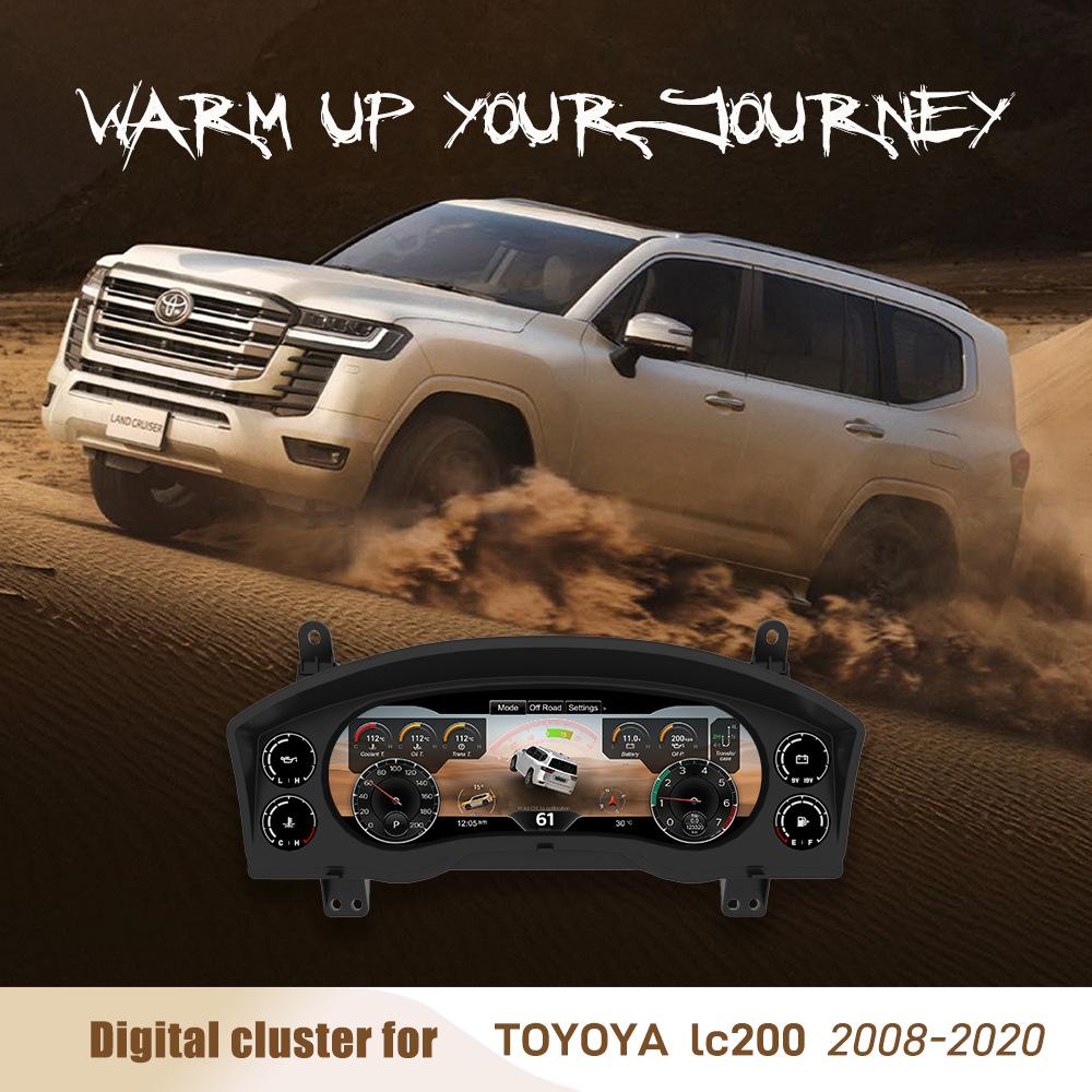 Suitable for Land Cruiser Lc200 Full Lcd Instrument Panel 12.3inch Non-Destructive Direct Plug-In Virtual Cockpit Instrument Assembly