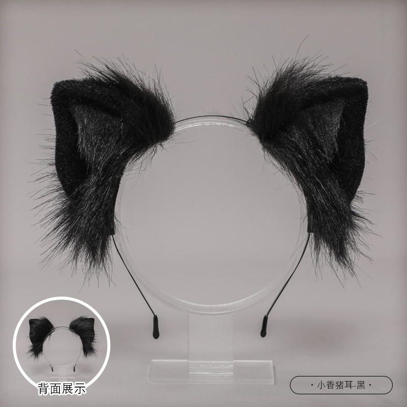 De una sola pieza hecha a mano bestia artificial oreja lindo JK tocado Lolita accesorios para el cabello Lolita pequeña diadema fragante oreja de cerdo