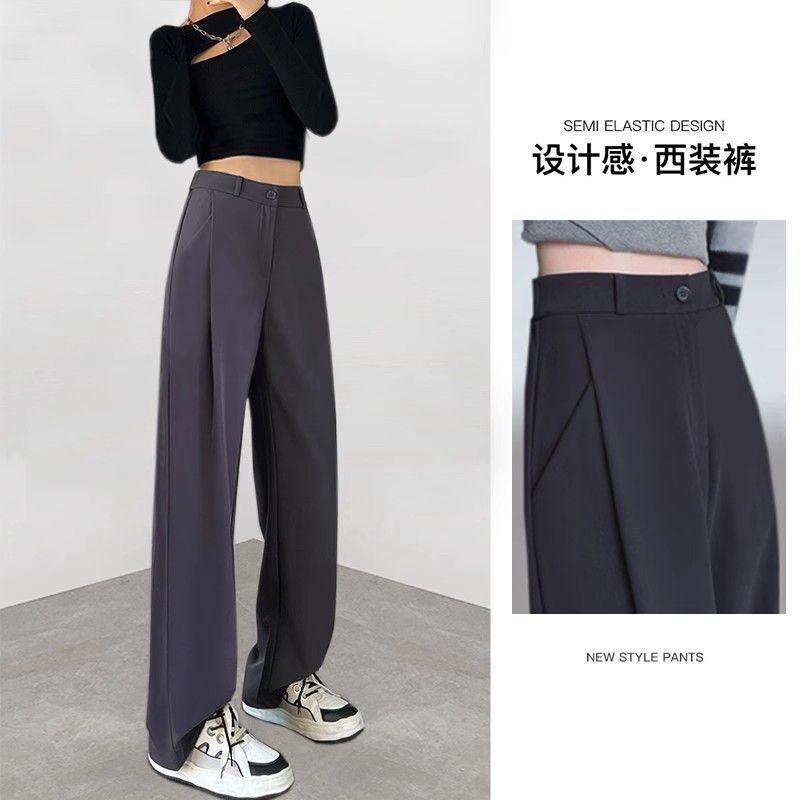 Grey Suit Pants Women's Spring and Summer High Waist Loose Slimming Slimming Casual Narrow Pants Straight Floor Wide Leg Pants